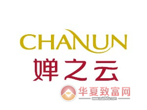 婵之云内衣加盟
